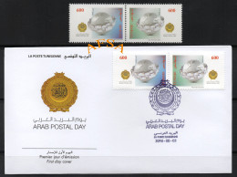Tunisia 2016-Arab Postal Day-(full Set+FDC) Joint Issue With Egypt,Jordan,Bahrain,UAE,irak.... - Ongebruikt