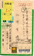 71610 - Japan - 1986 - ¥120 MiF A Geld-R-Bf OKAYAMA NODAYACHO -> Tokyo, M Zweitzustellungsstpl & -aufkleber - Brieven En Documenten