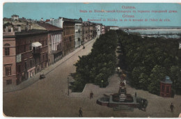 Ukraine 1913 Odessa Odesa - Ukraine