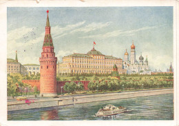 RUSSIE - Moscou - Le Palais Impérial Au Sein Du Kremlin - Colorisé - Carte Postale - Russia