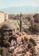 BULGARIE - Grande Mosquée De Sofia - Le Boulevard - Animé - Colorisé - Carte Postale - Bulgarije