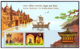 India 2019 - South Korea India, Joint Issue,Flag,Boat,Architecture,Queen Heo, Princess Suriratna, MS MNH (**) - Gezamelijke Uitgaven