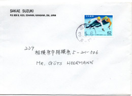 71622 - Japan - 1991 - ¥62 Eisschnellauf EF A Bf KOZU -> Sagamihara - Hiver