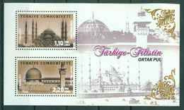 AC - TURKEY BLOCK STAMP -  TURKEY - PALESTINE SOUVENIR SHEET MOSQUE MNH 12 DECEMBER 2013 - Blocks & Kleinbögen