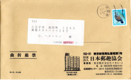 71623 - Japan - 1993 - ¥62 Turteltaube EF A Bf SUGINAMIMINAMI -> Hachioji - Duiven En Duifachtigen