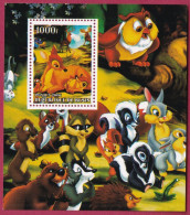Dschibuti Toller Block Postfrisch, Zeichentrickfiguren - Tiere, Nicht UPU Anerkannt ( Nr.1249 ) - Disney
