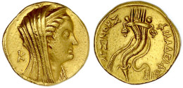 Oktodrachme ("Mnaieion"), Geprägt Posthum Um 193/192 V. Chr., Alexandria. Kopf Der Arsinöe R., Links K/Doppelfüllhorn. 2 - Griechische Münzen