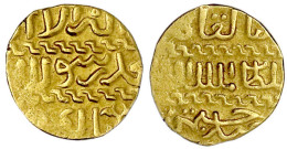 Ashrafi O.J. Al Qahira. 3,40 G. Sehr Schön, Prägeschwäche. Album 1006. - Orientalische Münzen