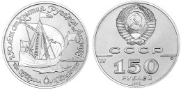 150 Rubel PLATIN 1990. Segelschiff St. Gabriel, 1/2 Unze. Mit Gefaltetem Zertifikat. Polierte Platte. Parchimowicz 283.  - Russia