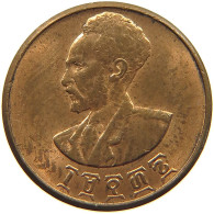 ETHIOPIA SANTEEM 1944  #c036 0703 - Etiopía