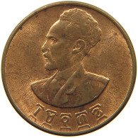 ETHIOPIA SANTEEM 1944  #c036 0707 - Etiopía