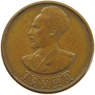 ETHIOPIA SANTEEM 1944  #c016 0559 - Etiopía