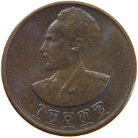 ETHIOPIA SANTEEM 1936  #c050 0067 - Etiopía