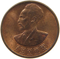 ETHIOPIA SANTEEM 1944  #c013 0163 - Etiopía