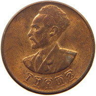 ETHIOPIA SANTEEM 1936  #s052 0243 - Etiopía