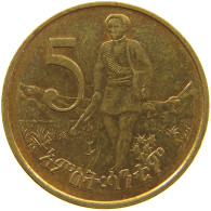 ETHIOPIA 5 BIRR 1969  #s032 0157 - Etiopía