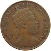 ETHIOPIA 1/100 BIRR 1897  #t081 0447 - Ethiopië