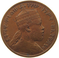 ETHIOPIA 1/100 BIRR 18971889  #s050 0175 - Ethiopie