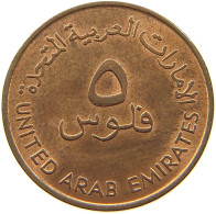 EMIRATES 5 FILS 1973  #a037 0695 - Emirats Arabes Unis