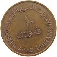 EMIRATES 10 FILS 1973  #a010 0159 - Ver. Arab. Emirate