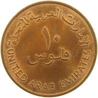 EMIRATES 10 FILS 1982  #a084 0285 - Ver. Arab. Emirate