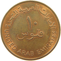 EMIRATES 10 FILS 1982  #a037 0611 - Emirats Arabes Unis