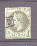 0co  659  -  Colonies Générales  :  Yv  7   (o)  Cachet PD  En Noir - Napoléon III.
