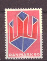 Denemarken / Danmark 486 MNH ** (1969) - Unused Stamps