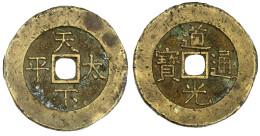 Palastmünze 1821/1823. Dao Guang Tong Bao/Tian Xia Tai Ping. 36 Mm. 21,68 G. Sehr Schön, Kl. Randfehler. Hartill 26.4. - China