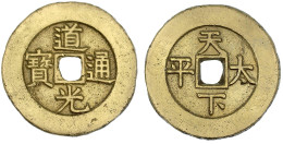 Palastmünze 1821/1823. Dao Guang Tong Bao/Tian Xia Tai Ping. 36 Mm. 20,28 G. Sehr Schön, Randfehler, Felder Geglättet. H - China