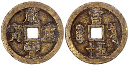 50 Cash 1853/1854. Xian Feng Zhong Bao/ Boo Chiowan, Board Of Revenue, Peking, East Branch. 62,25 G. Sehr Schön, Kl. Kra - China