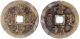 50 Cash 1853/1854. Xian Feng Zhong Bao/Boo Yuwan, Board Of Works, Peking. 55 Mm; 56,78 G. Sehr Schön, Kratzer, Randfehle - China