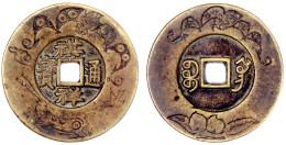 Bronzeamulett In Der Grösse Des 10 Cash O.J. Qi Xiang Tong Bao, Breiter Rand Mit Hirsch, Vogel Und Weiteren Darstellunge - China