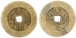 Bronzegussamulett. Guang Xu Tong Bao/Tian Xia Tai Ping. 47 Mm. Vorzüglich, Selten. Hartill 4.1752. Grundmann 1306. - China