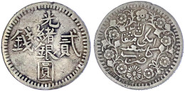 2 Miscals AH 1310 = 1893, Kashgar. 7,03 G. Sehr Schön, Schrötlingsfehler Am Rand. Lin Gwo Ming 685. - Cina