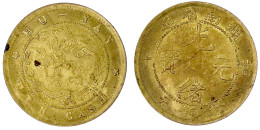 10 Cash O.J. (1902-1906). Provinz Hu-Nan. Messing. Prägefrisch, Kl. Stempelbruch, Kl. Fleck. Yeoman 113a. - Cina