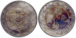 Dollar (Yuan) Jahr Chia Chen = 1904, Provinz Kiang Nan, Mit HAH Und CH. Vorzüglich, Schöne Patina. Lin Gwo Ming 258. - China