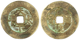 Bronzegussamulett. Xuan Tong Tong Bao/Tian Xia Tai Ping. 41 Mm. Sehr Schön, Kl. Randfehler, Selten. Grundmann Zu 1314. - Chine