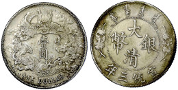 Dollar (Yuan) 1911. Tientsin, Nanking Oder Wuchang. Sehr Schön. Lin Gwo Ming 37. - Chine