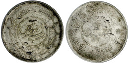 Sar (Tael) Jahr 6 = 1917 Tihwa (Provinz Sinkiang). 35,35 G. Fast Sehr Schön, Schrötlingsfehler. Lin Gwo Ming 837. Yeoman - China