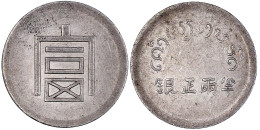 1/2 Tael O.J. (1943) Handelsmünze, Geprägt In Französ. Indochina, Lief In Yunnan Um. 18,56 G. Fast Vorzüglich, Kl. Randf - Chine