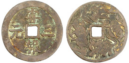 Bronzeguss-Rundamulett. Xi Bao San Yuan/Pfau Fliegt über Tiger Und Katze, Rechts Lotos. 53 Mm. Sehr Schön. Grundmann 476 - China