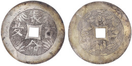 Graviertes Silberamulett, 19. Jh. Chang Ming Bai Sui ("ein Langes Leben Von 100 Jahren"), Dazwischen Pflanzen/Pflanzenra - China