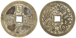 Bronzegussamulett 19. Jh. Zhou Yuan Tong Bao/Drache Und Fengvogel. 63 Mm. Sehr Schön/vorzüglich, Kl. Randfehler. Grundma - Chine