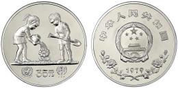 35 Yuan Silber 1979 Jahr Des Kindes. Polierte Platte, Etwas Berührt. Krause/Mishler 8. Schön 12. - China