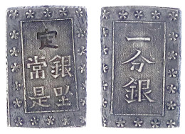 Ichi Bu Gin O.J.(1859/1868). Sakura C/a. Vorzüglich, Schöne Patina. Hartill 9.82. - Japon