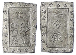 Ichi Bu Gin O.J.(1859/1868). Sakura F/e. Vorzüglich. Hartill 9.82. - Japan