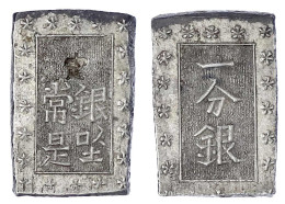 Ichi Bu Gin O.J.(1859/1868). Sakura G/d. Vorzüglich. Hartill 9.82. - Japan