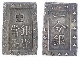 Ichi Bu Gin O.J.(1859/1868). Sakura F/e. Fast Vorzüglich, Schöne Patina. Hartill 9.82. - Japon