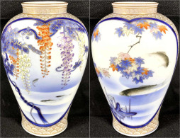 Porzellanvase, Fukagawa 深川 政. Motiv Fische Im See. Höhe 22 Cm - Japón